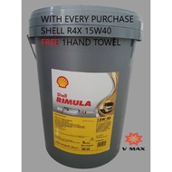 Shell RIMULA Heavy Duty Diesel Engine Oil R4X 15W-40 Shell Diesel Engine Oil R4X 15W-40