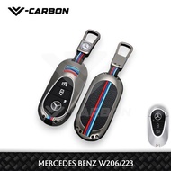 FREE SHIPPING - V-Carbon Metal Key Cover Smartkey Casing Metal Key Cover Mercedes Benz C200 C300 W20