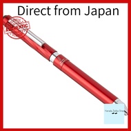 Zebra Multi-Function Pen Sharp X SC5 Red SB19-R