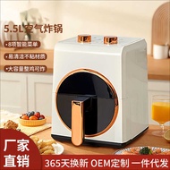Household Multifunctional Air Fryer Smart Large Capacity Visual Flip Air Fryer Electric Fryer