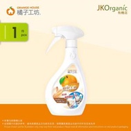 橘子工坊 - 廚房爐具清潔劑-兩用噴頭 Kitchen Cleaner (480ml)