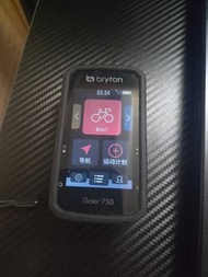 Bryton 750