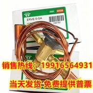 ERVE-5-GA 8GA 10GA 6GA 12-GA 6-GA 3-GA SPORLAN Expansion Valve