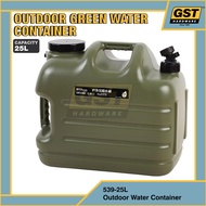HJC Outdoor Water Container 25L Heavy Duty Water Storage Tank Camping Water Jug Portable Water Carri