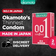 okamoto 001 Polyurethane (2s)