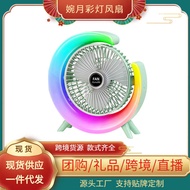 Desktop Fan Retractable Foldable Small Electric Fan Office Desktop Desktop Fan USB Fan Charging Port