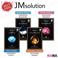 JM Solution Active Sheet Mask (Jellyfish / Bird's Nest / Golden Caviar / Pink Snail) NEW PRODUCT（COD