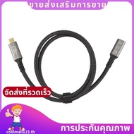 USB4 8K Cable 0.8M for  4 Compatible USB 4 Type-C Male to Female Extension Ultra HD 8K@60Hz 100W 40G