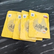 EU YAN SANG Pure Chicken Essence 60mlX 4pkt.