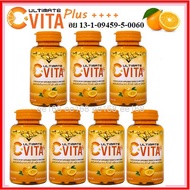Ultimate C-VITA Plus วิตามินซี ซีไวต้า พลัส เม็ดละ 1,000 มก. (7 กระปุก กระปุกละ 60 เม็ด)