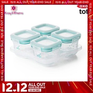 OXO Tot Glass Baby Blocks 4oz