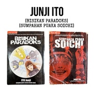 [PRELOVED] KOMIK MANGA SERAM GEMPAKSTARZ JUNJI ITO - SUMPAHAN PUAKA SOICHI | BISIKAN PARADOKS