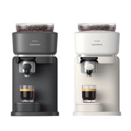 包送貨 | 原裝行貨 2年保養 | Philips BAR300 Baristina 特濃咖啡機