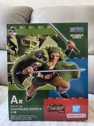 卓洛 索羅 一番賞 海賊王 op one piece索隆Figure A賞