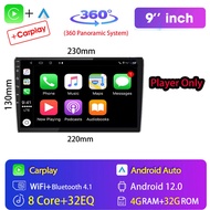 [กล้อง360 +8คอร์/ Carplay Android Auto /4G + 32G]9 "10นิ้วเครื่องเล่นแอนดรอยด์คู่ Din Waze/GPS WIFI บลูทูธวิทยุในรถยนต์หน้าจอสัมผัส IPS MP5 เสียงรถยนต์สมาร์ท