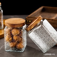 750ml Food storage container Retro begonia flower glass sealed jar candy snack storage jar Kitchen T