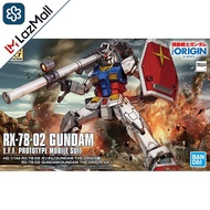 Bandai HG RX-78-02 Gundam The Origin 4573102589293