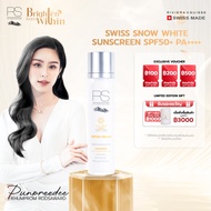 Riviera Suisse Swiss Snow White Sunscreen SPF50+ PA++++ ครีมกันแดด ผิวใส ฉ่ำวาว สูตรบางเบา 50ml