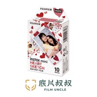 Fujifilm instax mini Polaroid Love Frame Colorful Film Photo Paper Fuji Uncle instax mini film insta