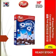 Hf Korea Post Oreo Cereal with Marshmallows (250g) Korea Post Oreo Cereal Marshmallows
