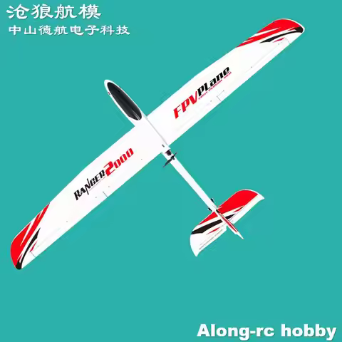 Volantex RC Ranger 2000 V757-8 757-8 2000mm Wingspan EPO FPV Aircraft RC Airplane Model 75708 RC Gli