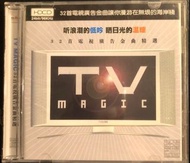 TV magic CD 32 首