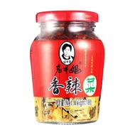 Laoganma Spicy Vegetables 188g Canned Pottery Pottery Biguizhou Flavor Specialty Mustard Appetizer P