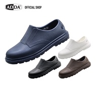 ADDA Sandals Casual Shoes For Men Slip-On Style Model 5CY01M1 (Size 7-10)