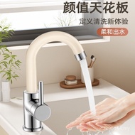 Faucet Sink Basin Island Typhoon Hot and Cold Bathroom Cabinet Pull-out Rotatable Bar Single Hole Ki