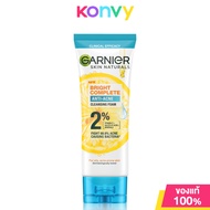 Garnier Skin Naturals Bright Complete Anti-Acne Cleansing Foam 100ml การ์นิเย่ ผลิตภัณฑ์โฟมทำความสะอ