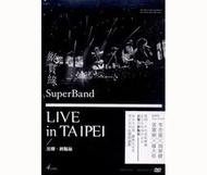 ★C★【杜比5.1+DTS  4DVD流行演唱會】縱貫線  Live in Taipei 出發.終點站