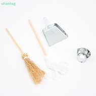 [chantsg] 1/12 Dollhouse Broom Dustpan Mop Metal Pail Kit Dollhouse Mini Cleaning Tool Accessories Dolls House Decor Pretend Play Toy [NEW]