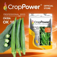 (200 GRAM) Biji Benih Bendi Ten Brothers 十兄弟 OK10 CROP POWER F1 Hybrid Okra Seeds  秋葵羊角豆种子 OK 10