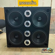 ลำโพงบลูทูธชุดมิดโล 10 นิ้วลั่น 4 ดอก ชุดลำโพงกลางแจ้ง ลำโพงสำเร็จ พร้อมฟัง แอมป์ D100 แรงๆคาราโอเกะ