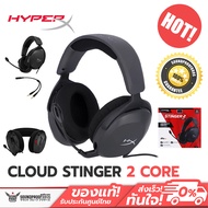 หูฟังเกม HyperX l Cloud Stinger 2 Core for PC DTS:X Headphone Spatial Audio