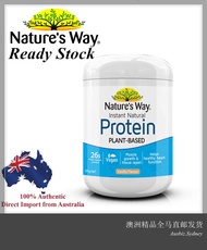 [Ready Stock EXP: 04/2028] Natures Way Instant Natural Protein Powder (Vanilla) 375g (Made In Austra
