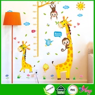 Giraffe Height Measure wall sticker model number 6 - pre-cut decal, pre-adhesive for easy peel and s