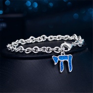 Niche Design Creative opal Pendant Bracelet Unique Charm Smart Puppy Female opal Bracelet ins Bracel