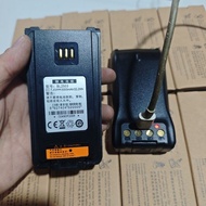 Adapt to Heinengda PD780 PD780G BL2008 BL2006 BL2503 TYPE-C Walkie-Talkie Battery