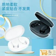 適用小米紅米Redmi airdots 2保護套透明保護殼創意卡通軟殼