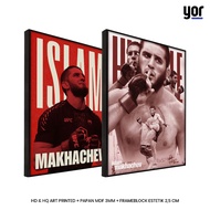 Makhachev Islamic Poster Frameblock - UFC Poster Wall Decoration