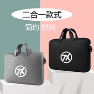 ASUS (ASUS) Tianxuan 1/2 Game Notebook 15.6 Inch Computer Handbag FA506IU Liner Bag