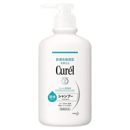 Curel Intensive Moisture Care Shampoo 420ml