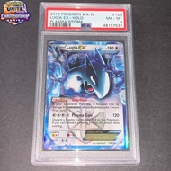 Những thẻ bài pokemon mạnh nhất Lugia EX 108 135 thần điểu biển bắt âu hiệu ứng hologram 1459 d18 21