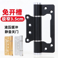 Close Door Hinge Door Automatic Rebound Hinge Lotus Leaf Spring Invisible Door Wooden Door Hydraulic