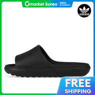 adidas | อาดดาส อาดเลต ลเมย รนคอร แบลค JP9580