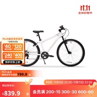 迪卡侬自行车山地车EXPL100青少年山地车6速24寸学生通勤单车-4984166