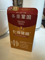 七海健絡 Seven Seas Glucosamine+ Supplement