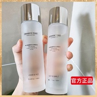 Oriental Premium Mousse Girl Ceramide Yeast Water Lotion Toner Moisturizing Facial Care Toner Manufacturer 11.7