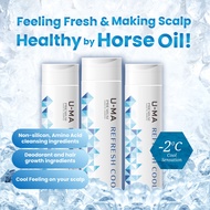 U-MA Horse oil  cool shampoo Suitable for Oily Scalp [Anti hair loss] Non silicone 300mlx3